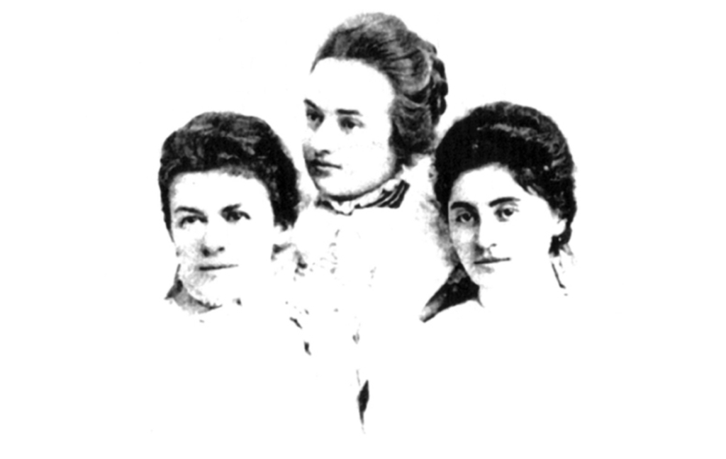 Mileva Marić and her friends in Zürich